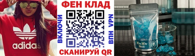 Amphetamine Premium Топки