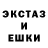 Метадон VHQ Andriy Shteyuk