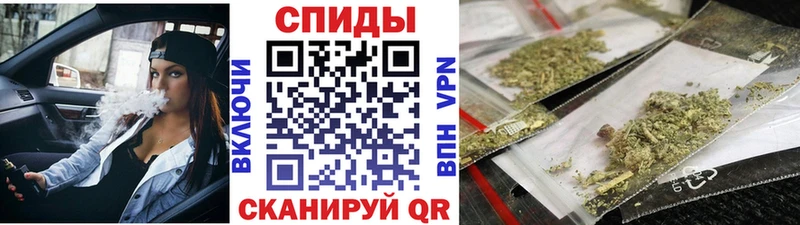 БУТИРАТ GHB  omg зеркало  Топки  купить наркоту 