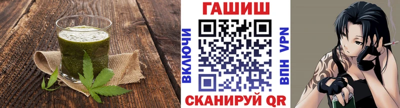 Еда ТГК конопля  дарнет шоп  МЕГА вход  Топки 