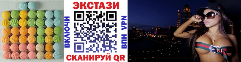 мега вход  наркота  Топки  Ecstasy DUBAI 