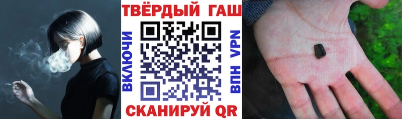 даркнет сайт  Топки  маркетплейс состав  ГАШ гарик 