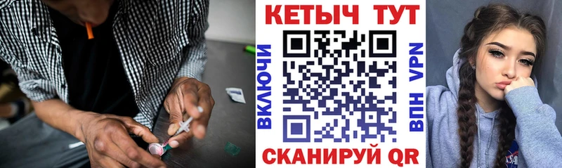 КЕТАМИН VHQ  Топки 