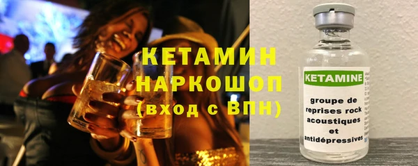 хмурый Балабаново