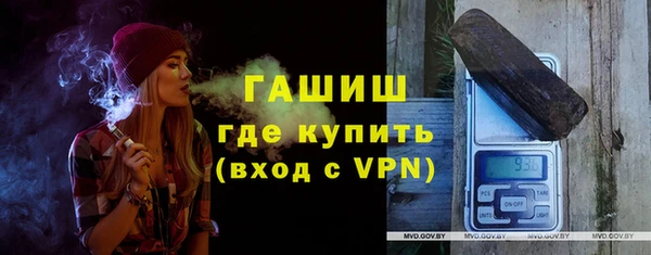 кокаин перу Баксан