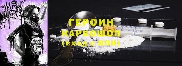 хмурый Балабаново