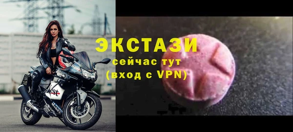 кокаин перу Баксан