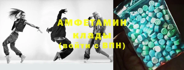 хмурый Балабаново