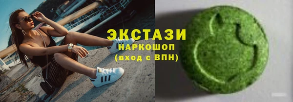 хмурый Балабаново