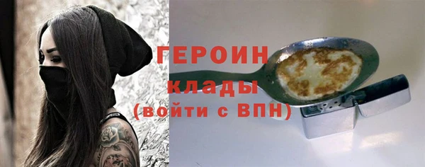 хмурый Балабаново