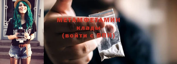 хмурый Балабаново