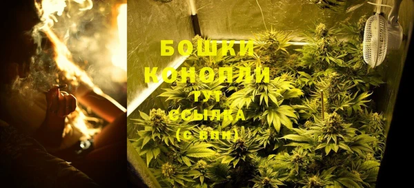 кокаин перу Баксан