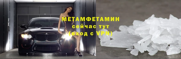кокаин перу Баксан