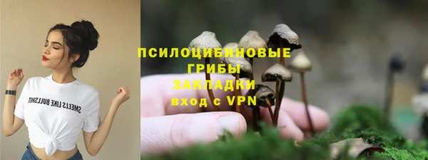 кокаин перу Баксан