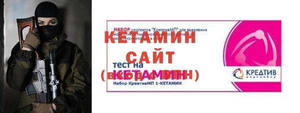 кокаин перу Баксан