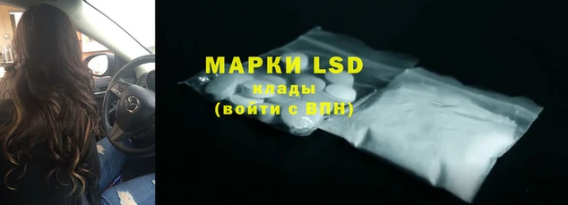 хмурый Балабаново