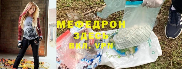 шишки Новокубанск