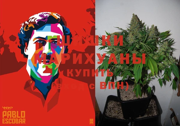 кокаин перу Баксан