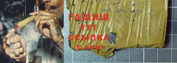 хмурый Балабаново