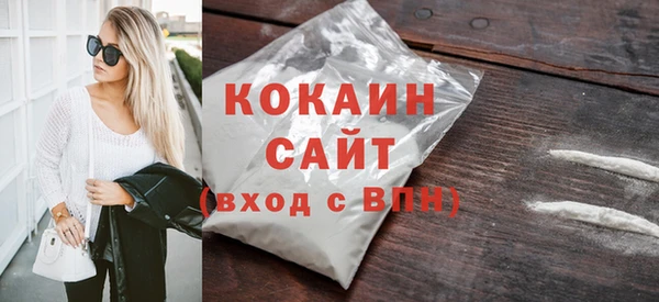 хмурый Балабаново
