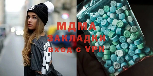 кокаин перу Баксан
