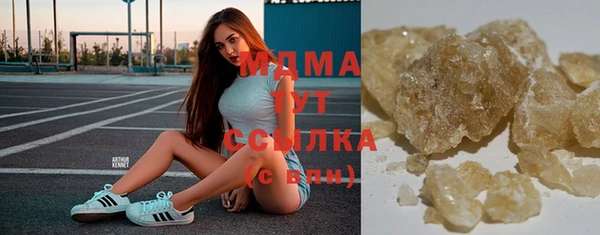 кокаин перу Баксан