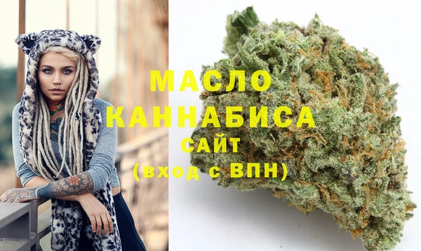кокаин перу Баксан