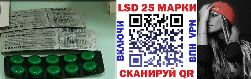 ЛСД экстази ecstasy  Топки 