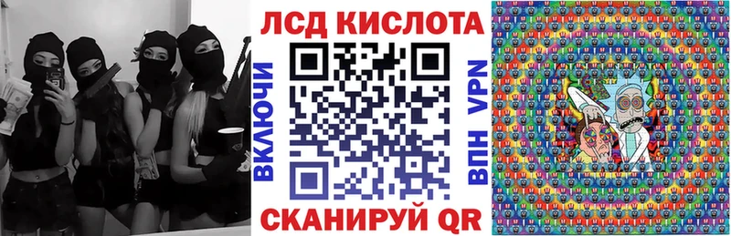 Марки NBOMe 1500мкг  где купить наркоту  Топки 