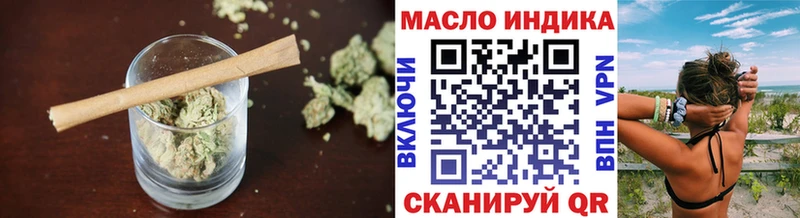 гидра зеркало  Топки  ТГК вейп 